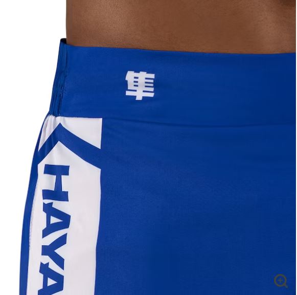 Fightshorts de Kickboxing Hayabusa Icon (Azul / Blanco) (Disponible por Encargo)