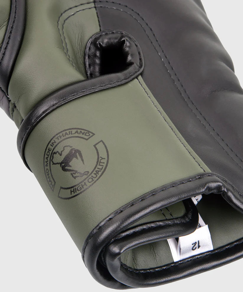 Guantes de Box Venum Elite (Caqui / Negro) (Disponible por Encargo)