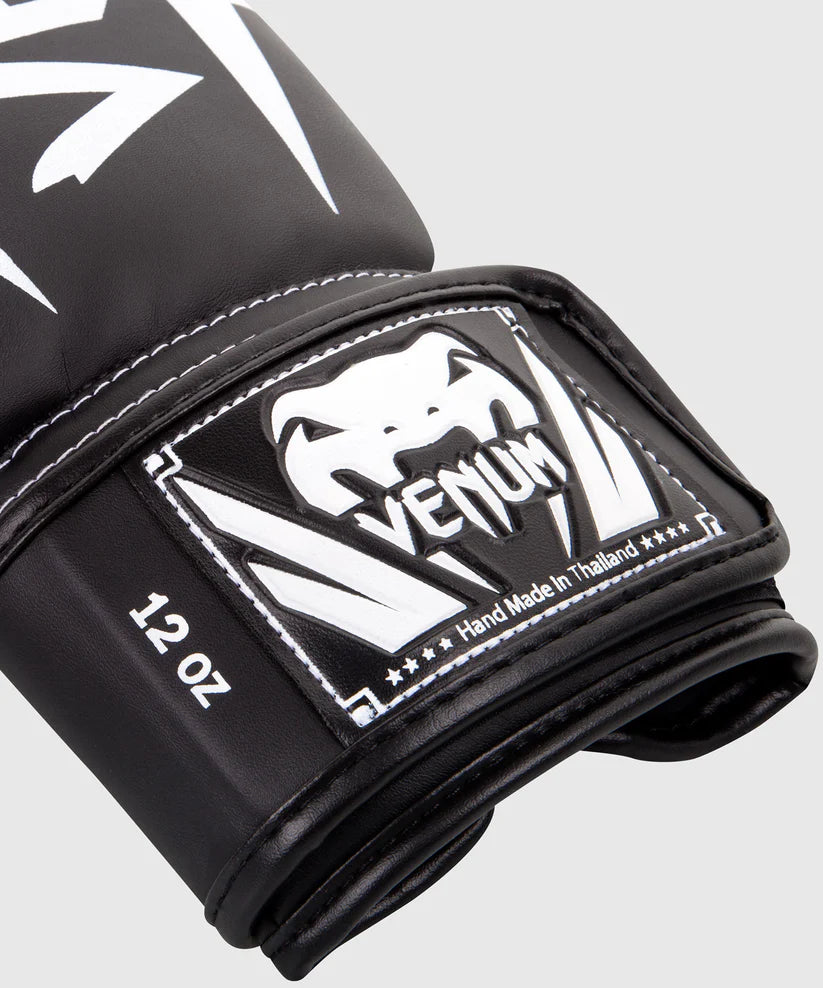 Guantes de Box Venum Elite (Negro / Blanco) (Disponible por Encargo)