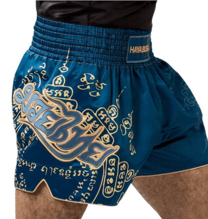 Fightshorts de Muay Thai Hayabusa Falcon (Azul) (Disponible en Costa Rica y por Encargo)