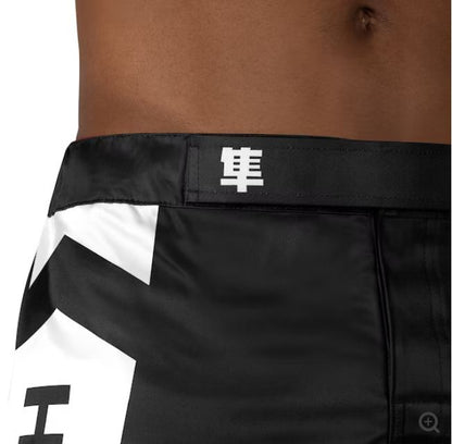 Fightshorts Hayabusa Icon (Cortos) (Negro / Blanco) (Disponible en Costa Rica y por Encargo)