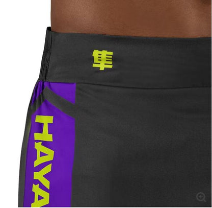 Fightshorts de Kickboxing Hayabusa Icon (Negro / Amarillo) (Disponible por Encargo)
