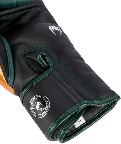 Guantes de Box Venum Elite (Verde / Bronce / Plateado) (Disponible por Encargo)