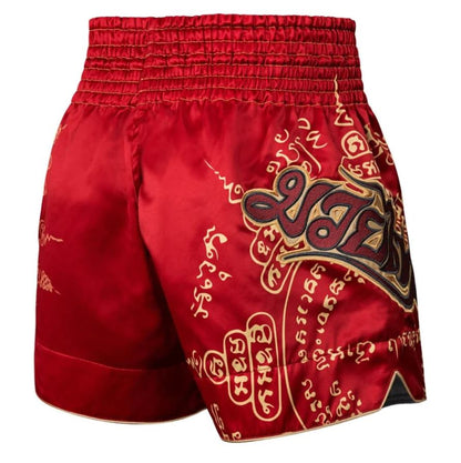 Fightshorts de Muay Thai Hayabusa Falcon (Rojo) (Disponible en Costa Rica y por Encargo)