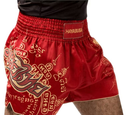 Fightshorts de Muay Thai Hayabusa Falcon (Rojo) (Disponible en Costa Rica y por Encargo)