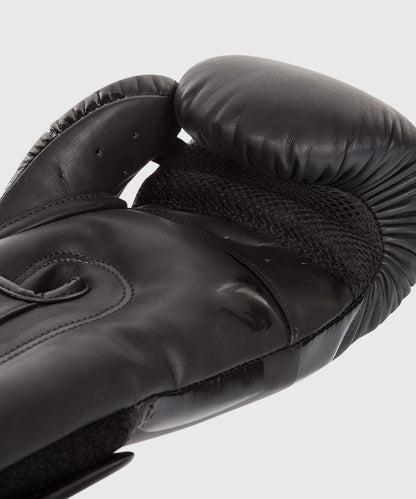 Guantes de Box Venum Elite (Negro / Negro) (Disponible por Encargo)